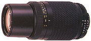 Tokina 100-300 mm f5.6-6.7 для Nikon